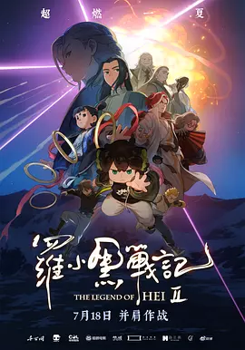 欧美大杳蕉视频在线观看
