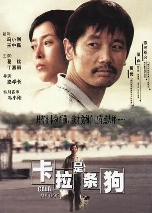 欧美大杳蕉视频在线观看